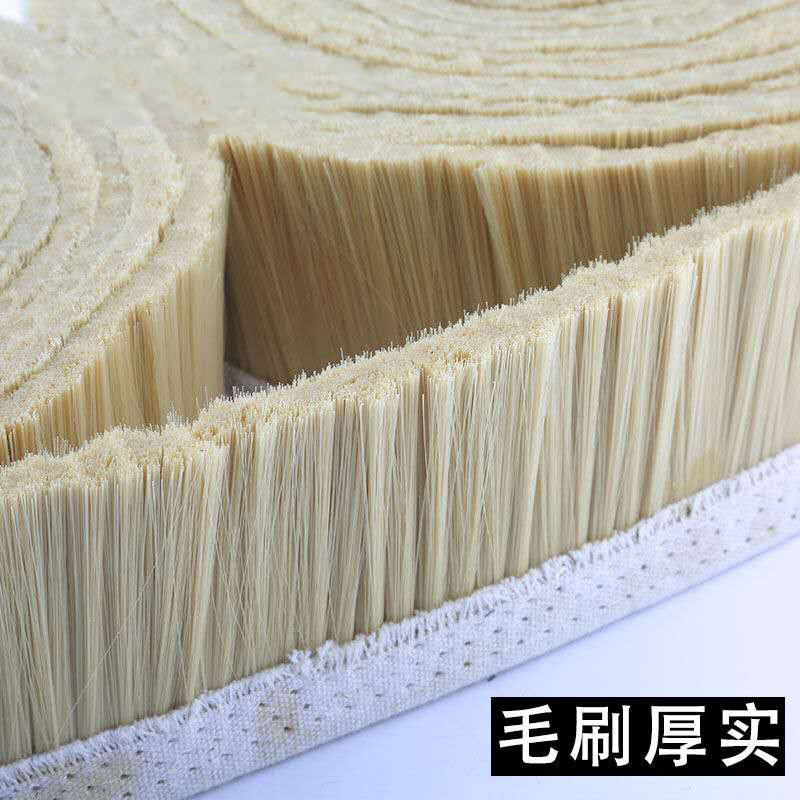 开料机雕刻机吸尘罩毛刷防尘罩雕刻机配件除尘挡灰密封帆布条刷|undefined