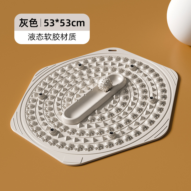 新升级液态软 胶六边形筋膜球猫爪按摩垫经络疏通指压板一件代发|undefined