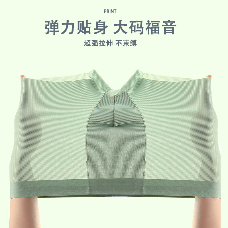 Ropa interior de los hombres de seda de hielo verano Delgado antibacteriano Boxer shorts sin costuras transpirable niños Boxer shorts cabeza ropa interior hombres