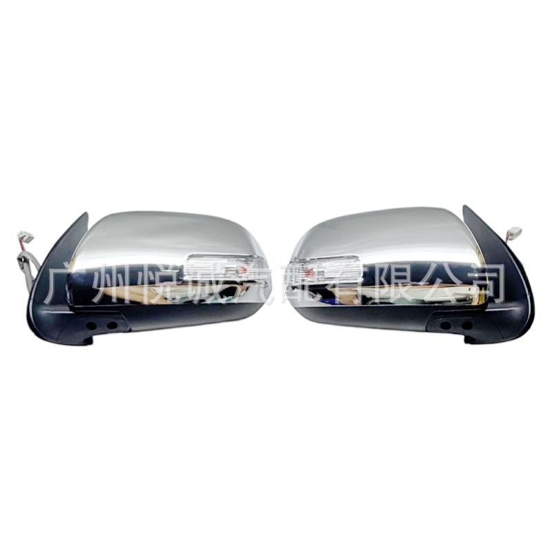 Suitable for 2012-2015 Toyota Hilux rearview mirror assembly, 5-wire with light