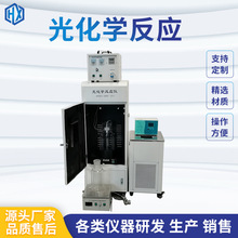 ��߻������x ̨ʽ�๦�ܹ⻯�W�����x ��УС�͹⻯�W�����x�O��