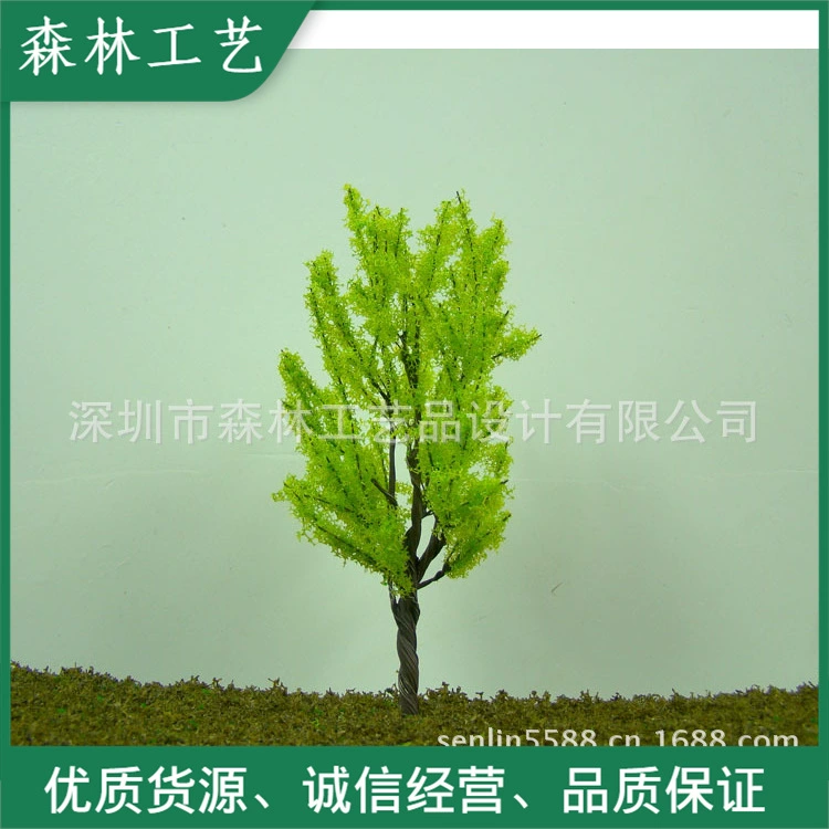 Песочный стол Строительная Модель Дерево микропейзаж аксессуары зеленый Моделирование завод ландшафтный дизайн украшение 151 отверстие желтый зеленый