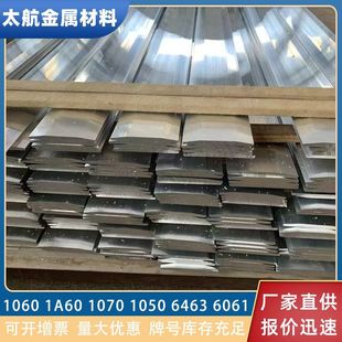 1070�X��1050 1060���X�Ō�늌����Ժ�ܛ�B�X��l��������Xĸ��