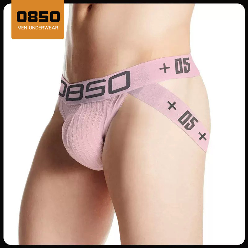 Trendy brand men's letter thong U convex large bag breathable threaded cotton underwear body shaping hip lifting comrade T pants free of taking off