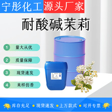 |򝍎`坍ľzζҺwջI㾫