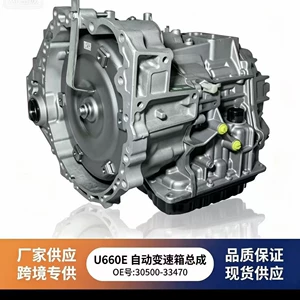 Коробка передач Toyota Lexus U760U660 в сборе 30500-33470, аксессуары для коробки передач