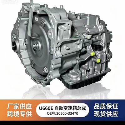 Toyota Lexus U760U660 Gearbox Assembly 30500-33470 Gearbox Parts (Engine assembly)