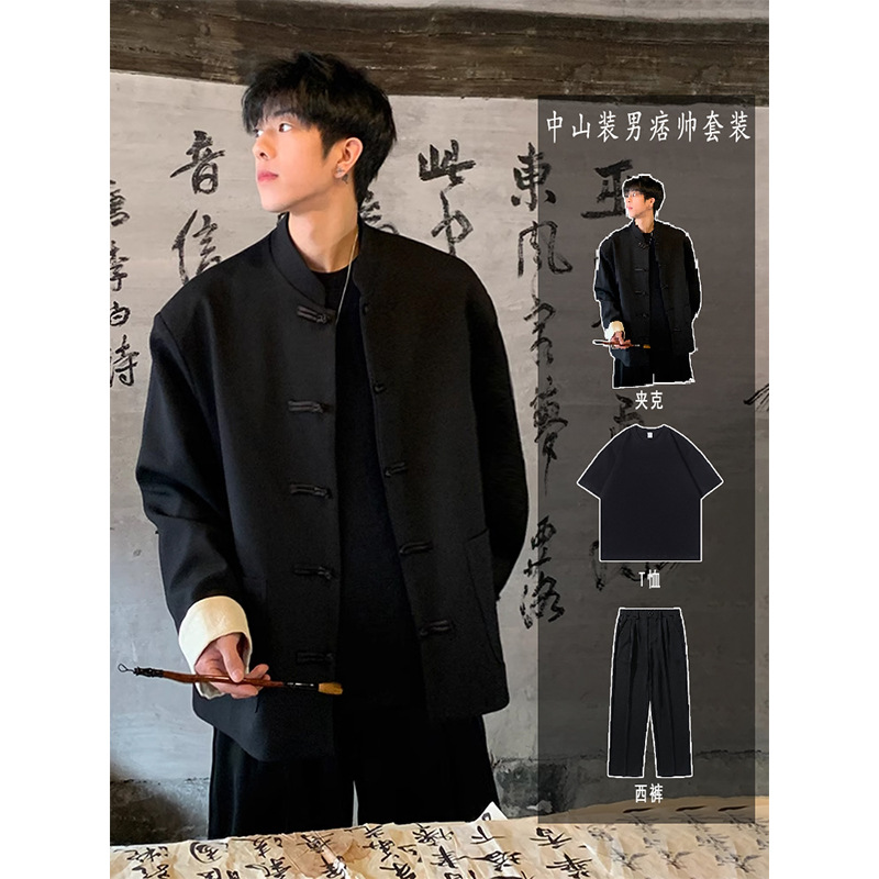 Chinese jacket + black short t-shirt + pants three-piece set