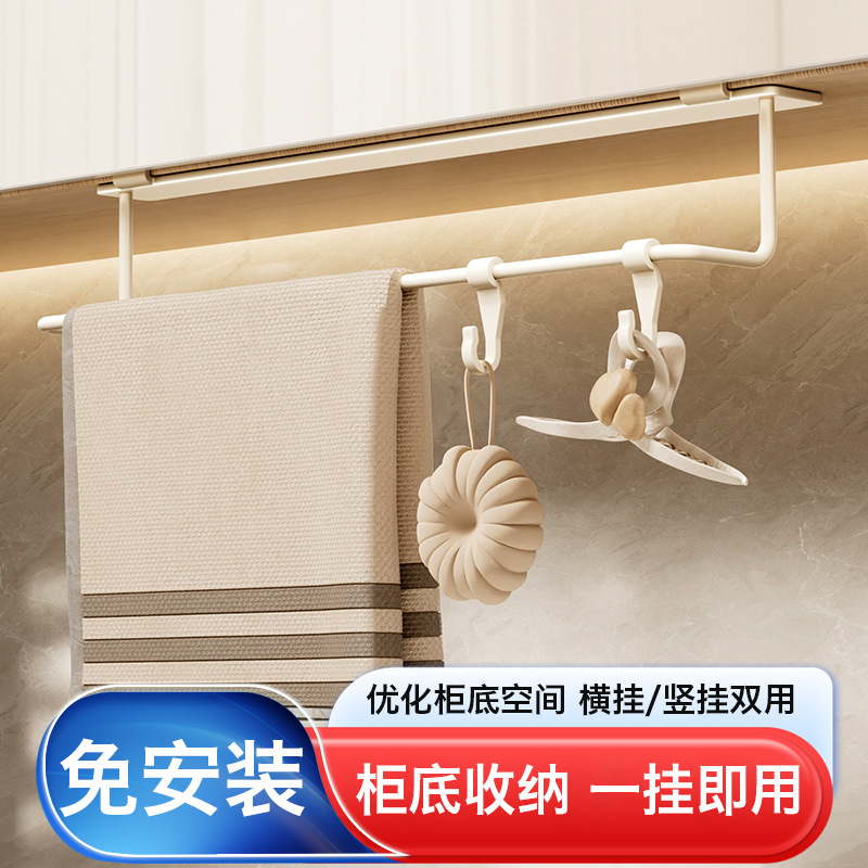 Iron Art Small Towel Rack under the Mirror Cabinet, Small Size Towel Bar, Hanging Rod for Discarded Face Towels, Bathroom Hanging Rack Iron Art Small Towel Rack under the Mirror Cabinet, Small Size Towel Bar, Hanging Rod for Discarded Face Towels, Bathroom Hanging Rack