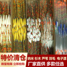 ��Ư���l��Ŀ�Ӵּ{���a�~Ư�JȔ���`���OƯ�����~Ư�~����Ʒ���l