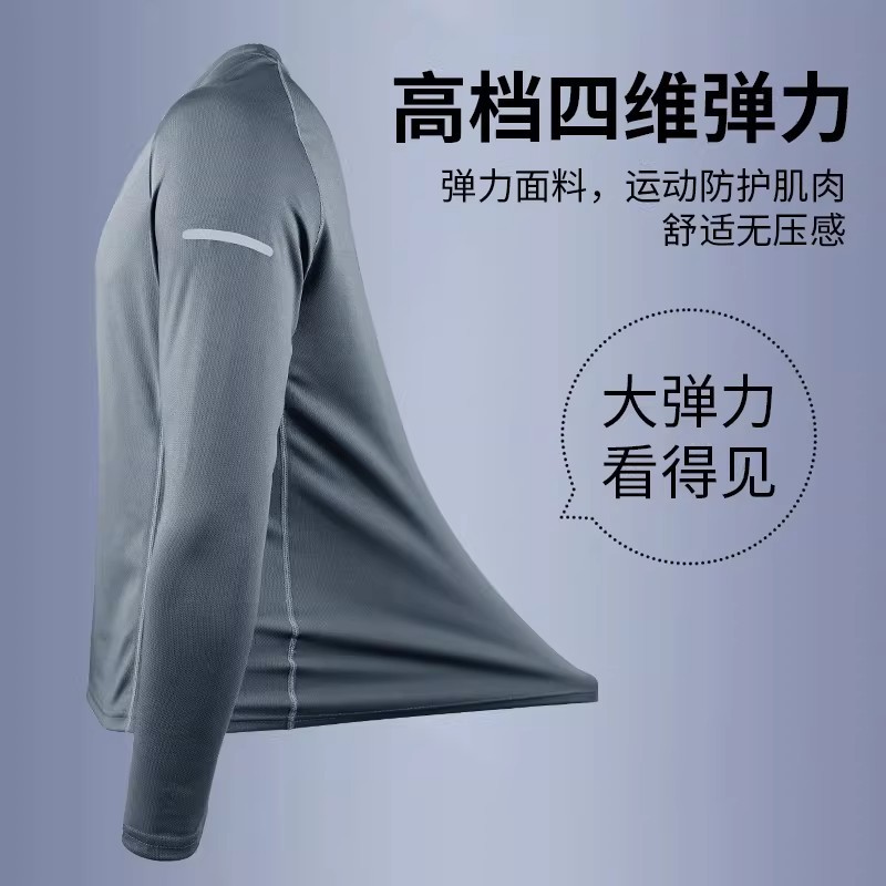 Quick dry sports suit, thermal underwear, jacket, travel jersey outside climbing, professional equipment for training, for running, new collection 4