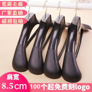 ���h��ʿ���������¼� �����������b�·������b�o���Β�ѝ��