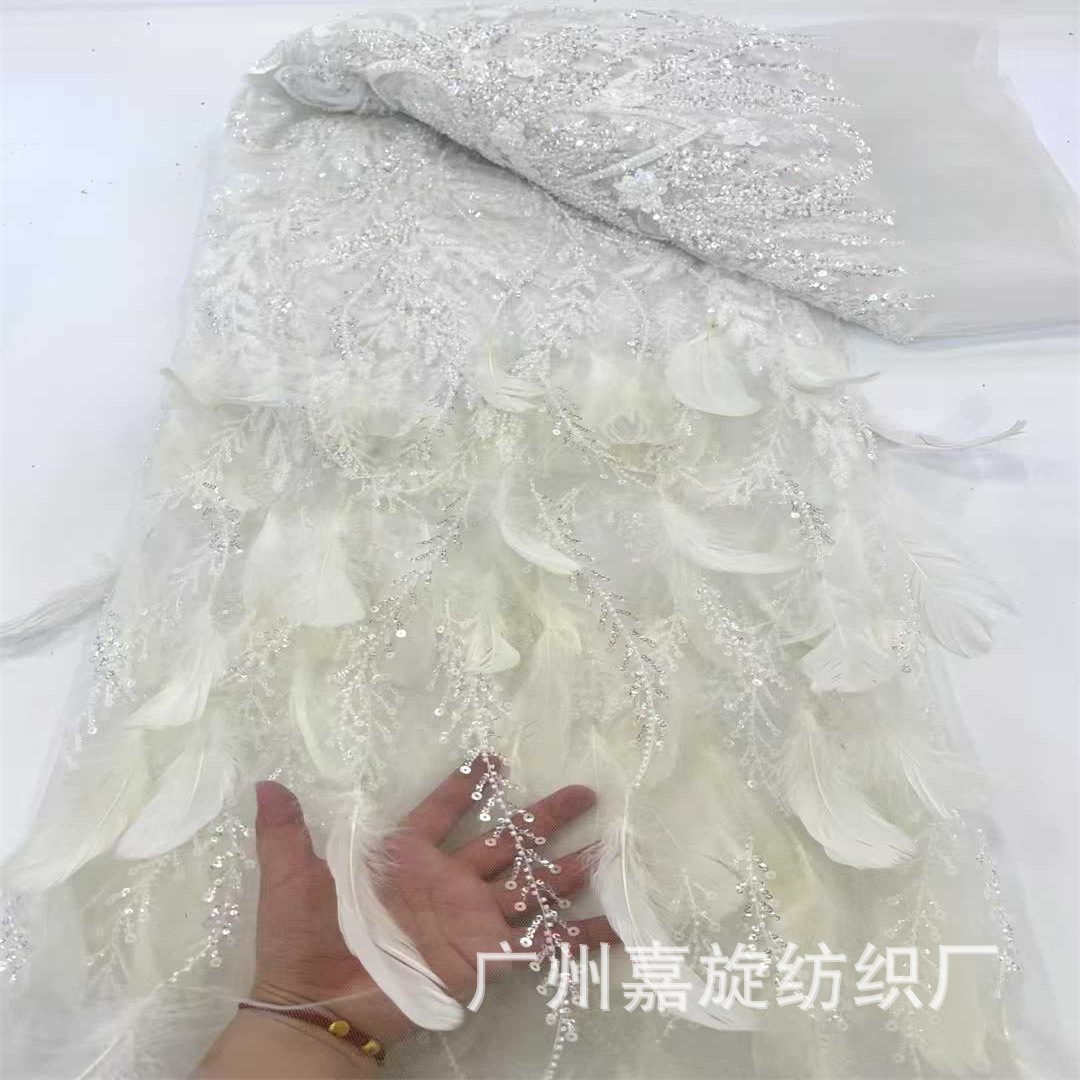 Nuevo vestido de noche estilo europeo y americano con borlas de plumas, lentejuelas con cuentas y tela de encaje para boda. image 9