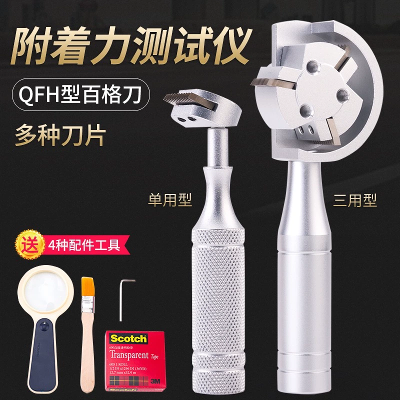 QHF сто сетка нож краска пленка Scriber сто сетка тест нож краска Тестер адгезии покрытие Scriber