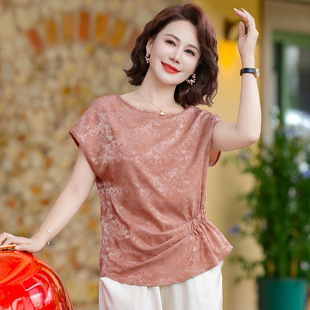 Mom's Summer Slimming Look and Age-Reducing Short-Sleeved T-Shirt Shirt for Middle-Aged and Elderly People, Summer Fashionable Loose and Versatile Tops and Shirts