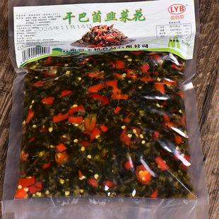 ���b��������خa���rС������²˻�500g�ɰ;���²˻��u