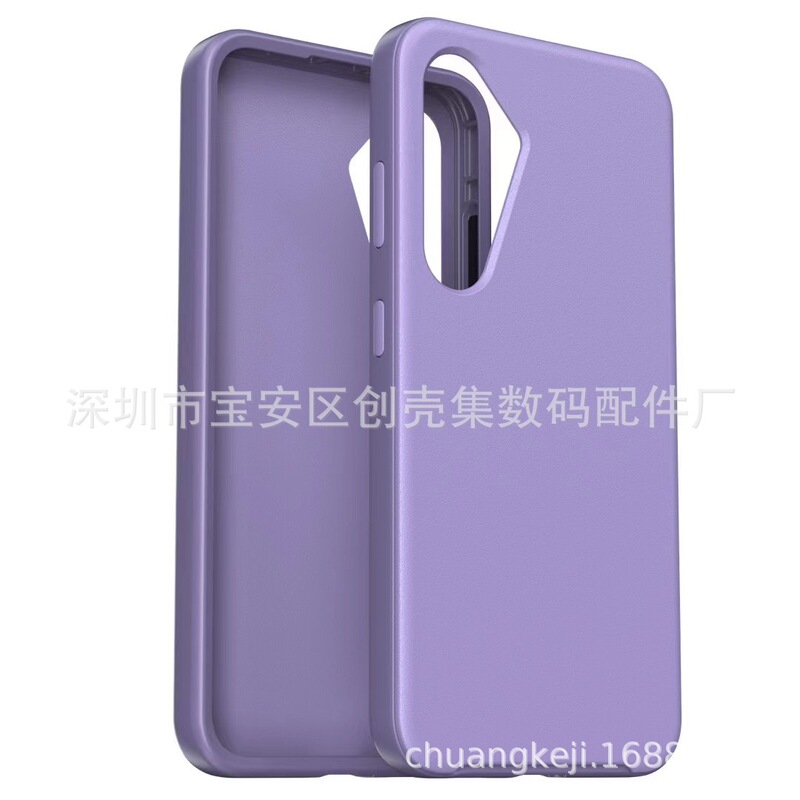Applicable to S23 S24 SYMMETRY two-color colorful contrast color protective shell S24ULTRA shell with label Neutral Applicable to S23 S24 SYMMETRY two-color colorful contrast color protective shell S24ULTRA shell with label Neutral