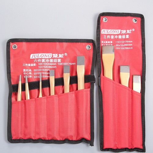 Factory 6-Piece Set Chisel Chisel Series Punch Chisel Wholesale Flat Chisel Multi-Size Point Chisel Steel Chisel Stone Worker Chisel 01