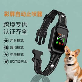 宠物智能喂养;猫猫食具;止吠器