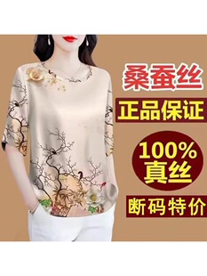 ����논���z��������Ů�ļ��������ɴ�a�@��ӡ���I��ɣ�Q�z��