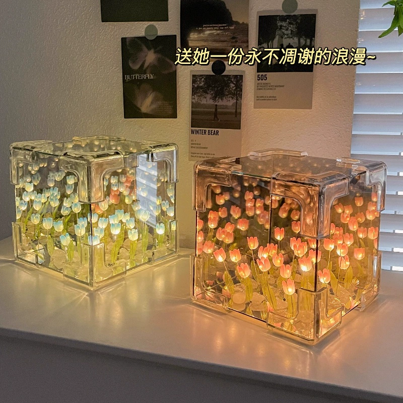 Rubik's cube, night light, table materials set, lights, mirror, Birthday gift, DIY