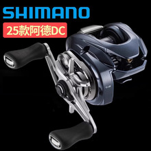 SHIMANO�O��݆25���DC ALDEBARAN DC�x܇ˮ��݆����С�D·��݆