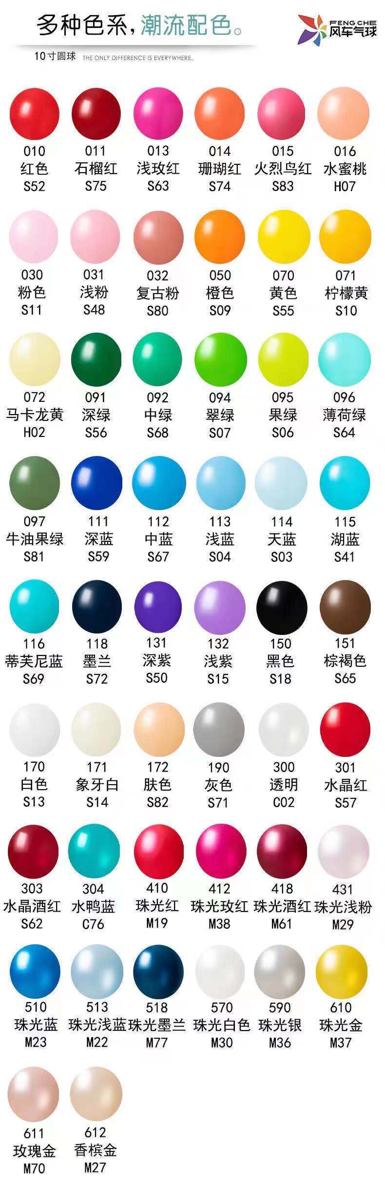 cb29dcf0c1fbf16e48f4d8847e3832