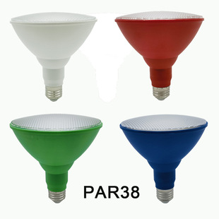 �S��ֱ�NPAR38��ɫ�⚤�����t��G���{���S��E26���^par38�ʹ��