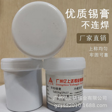 Ua࣬ԏp̓ИI׼r񌍻