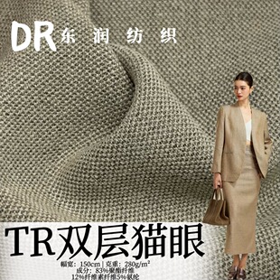 TR�p��؈��280g �����遆��켏���b�� �����c΢ĥë�I�b����