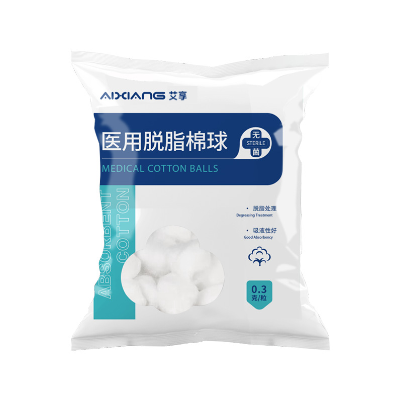 Aixiang 50g absorbent cotton balls 1 pack