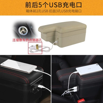 Armrest box | Armrest Box, Trendy Sports Interior