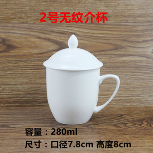�Ƶ��e�^���h���k���ҽ鱭�ͷ��մɼ���ɫ�豭���w��