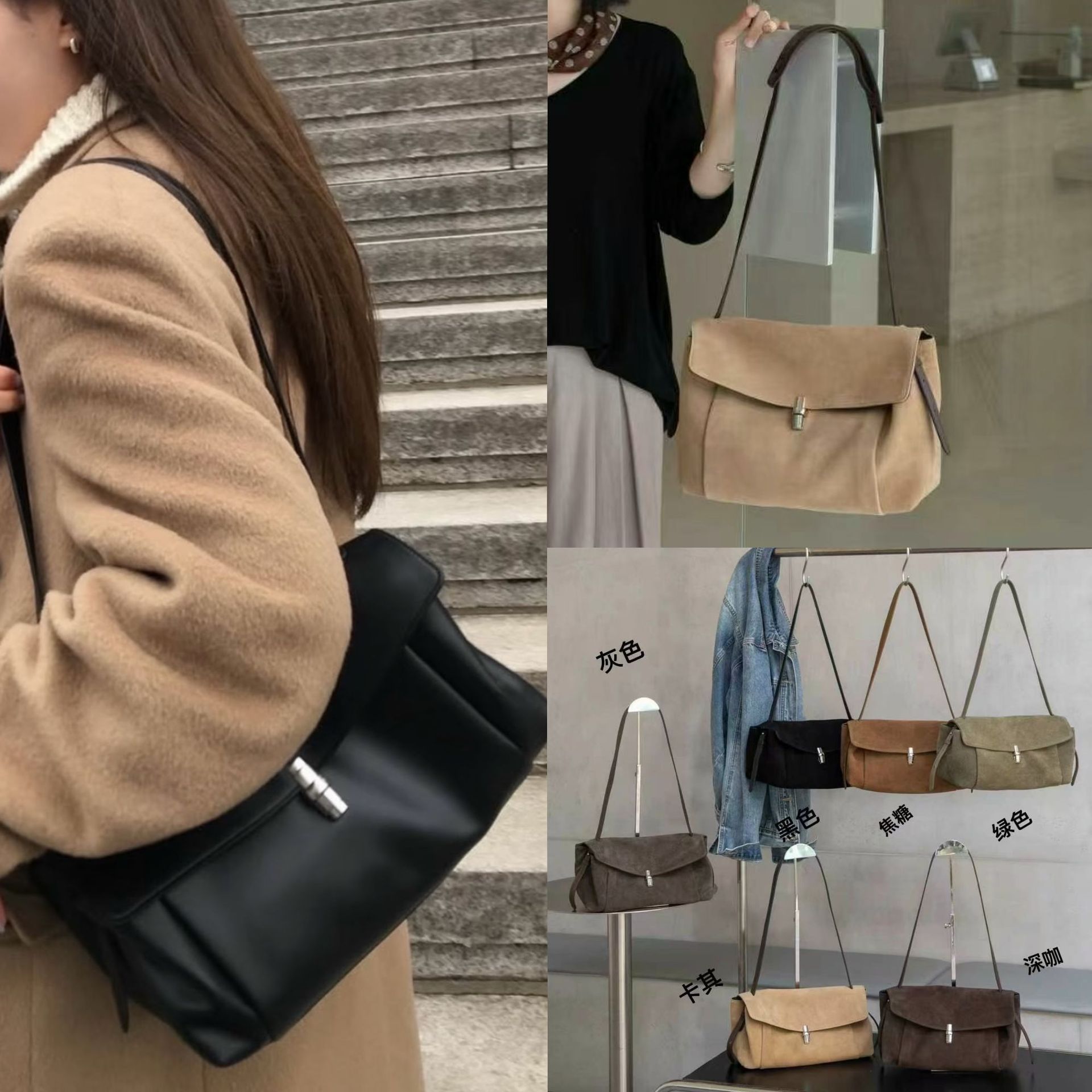 Koreyscha uslubdagi Sooyoungning xuddi shu sumkasi, qulfli zamshli qopqoqli sumkasi, yuqori darajadagi hissiyotga ega, katta sig'imli, yelka yoki krossovka uchun mos.