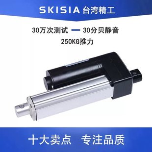 12v24Vֱ��늄��ƗU늙C��s�U����������С��늸��o��ͬ���b��