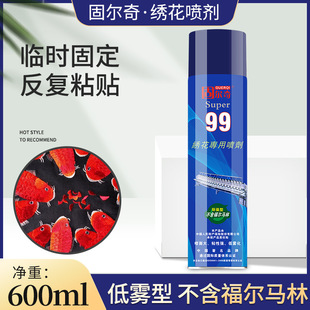 �̠���OK-100�������z�zˮ���C�^��X�����C�������z��������
