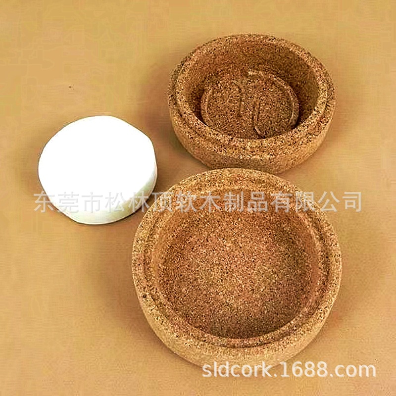 桌面储物收纳盒