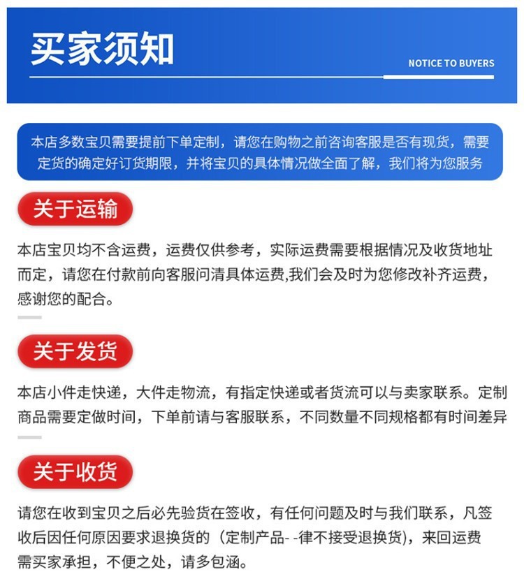 O1CN01Mt5RBK2BeJ1ukvOKn_!!9352