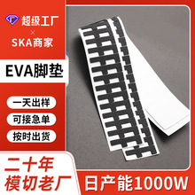 �A��eva�����_�|��P�Ҿ߷����_�|��ճeva�N�z�|eva���d�|Ƭ����