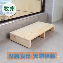 BYJ/ ��ľ�_̤��̨�A�|�_������k���_̤���̨�N���_�ȵ�������