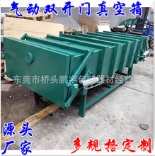 ���Ó���� �������ʯ��������O�� ����ʯ����� �ߴ����x