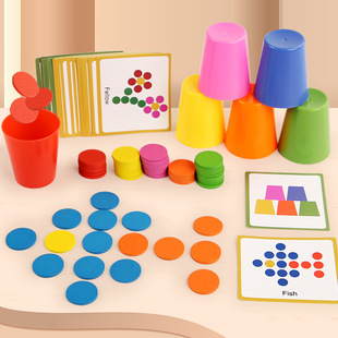 Children's Brain Battle Stacking Cup Hand Speed Competition Color Classification Puzzle Jenga Early Education Educational Toys