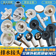 ���{��C��ˮ���^��ˮ����ˮ����C���컯˪©ˮ�S���������̫��