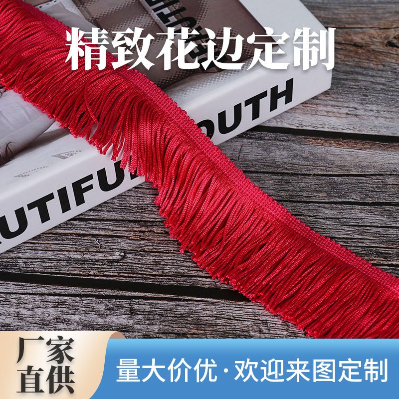 厂家直供DIY 4cm涤纶排须花边耳环装饰配件流苏花边辅料单边绒
