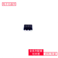 IC NL17SZ08XV5T2G SOT-553-5 NUF2042XV6T1GAD8628ARZCP2102N-A0