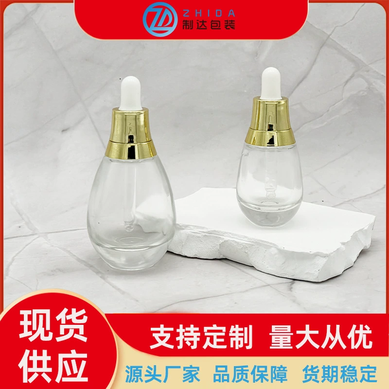 Оптовая продажа 30 ml50 ml малая L лампочка капельного масла бутылка каплевидная вода сыворотка бутылка сырой жидкости бутылка косметическая упаковка