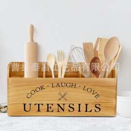 厨房台面刀叉勺子分类整理盒烹饪工具分格收纳储物盒餐具收纳架