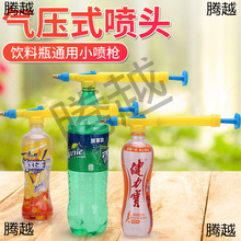 ���^���Ç��F����ˮ�ؚ≺ʽ��ˮ��ϴ܇�؇��^�����ƿ�ɘ�ƿ���^