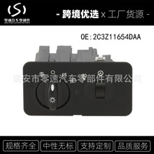 2C3Z11654DAA SW3956 ��ͷ�ƿ��� ����02-04����F-250 F-550