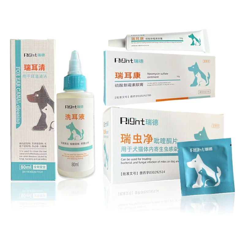 Средство для чистки ушей Ruidui для домашних животных, собак и кошек, раствор для очистки ушных каналов, 80 мл, универсальное средство для ухода за ушами кошек и собак Rui.